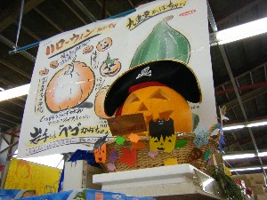 20081018 �J�{�R��_1
