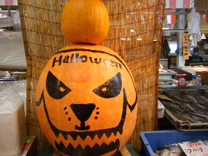 20081018 �J�{�R��_41