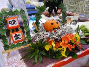 20081018 �J�{�R��_60