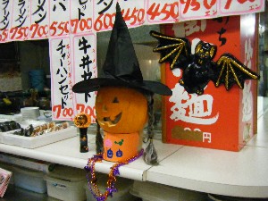 20081018 �J�{�R��_63