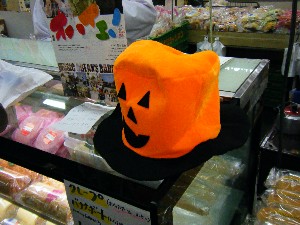 20081018 �J�{�R��_79