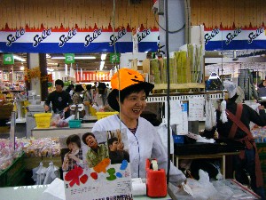 20081018 �J�{�R��_85