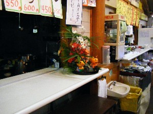 20081018 �J�{�R��_89