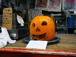20081025-26 ���T�̔����ł�_18