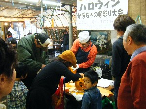 2008/10/25-26 ���ڂ���璤�������_3