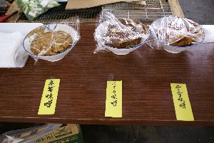 20081102 ���΂�����������_8