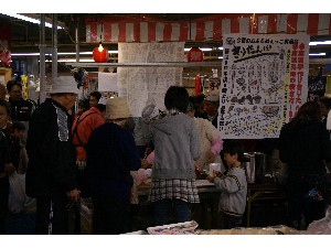 20081109-���肽��ۂ́u���ӂ�߂������v-_9