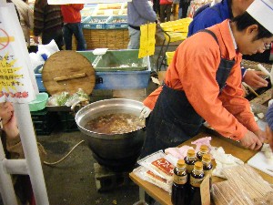 20081109-���肽��ۂ́u���ӂ�߂������v-_6