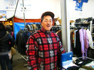 2008/11/15 ���T�̔�����s��_1