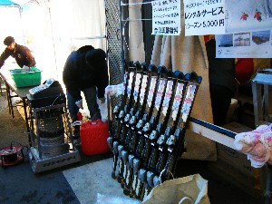2008/11/15 ���T�̔�����s��_4