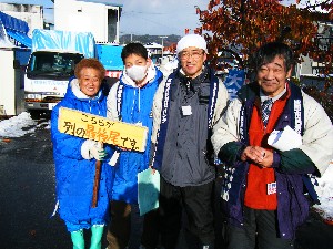 2008/11/15 ���T�̔�����s��_12
