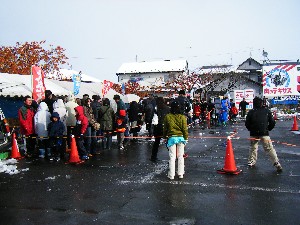 2008/11/15 ���T�̔�����s��_15