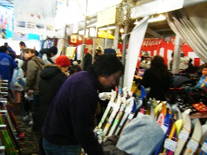 2008/11/15 ���T�̔�����s��_17