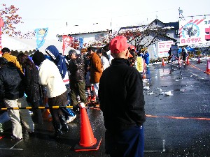 2008/11/15 ���T�̔�����s��_19