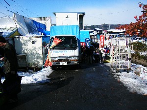 2008/11/15 ���T�̔�����s��_23