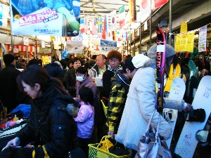 2008/11/15 ���T�̔�����s��_25
