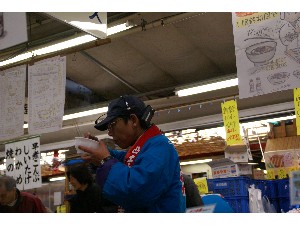 2008/11/22�`23 ��ł����Ύ�����_68