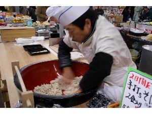2008/11/22�`23 ��ł����Ύ�����_78