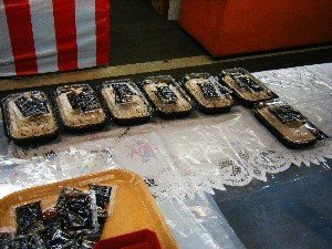 2008/11/22�`23 ��ł����Ύ�����_12