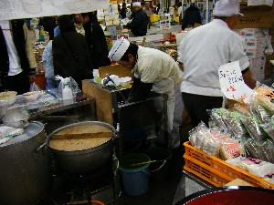 2008/11/22�`23 ��ł����Ύ�����_46