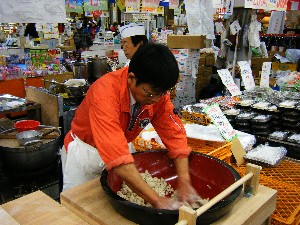 2008/11/22�`23 ��ł����Ύ�����_83