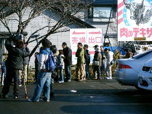 2008/11/29 �{���̔����ł�_1