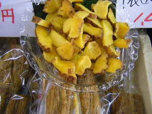 2008/11/29 �{���̔����ł�_6