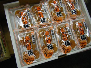 2008/12/06 �{���̔����ł�_14
