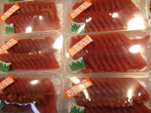 2008/12/06 �{���̔����ł�_36