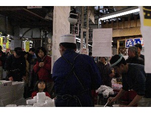 2008/12/07 ���̂݂�`���� _1