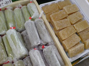 20081206-�V���؂蔲��-_2