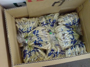 20081206-�V���؂蔲��-_21