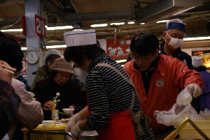2008/12/14  �Ђ߂̂����Ƃ������l�̐H�ה��_2