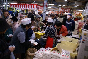 2008/12/14  �Ђ߂̂����Ƃ������l�̐H�ה��_8