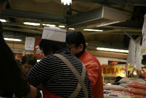 2008/12/14  �Ђ߂̂����Ƃ������l�̐H�ה��_12