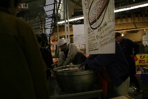 2008/12/14  ���ڂ���i���Y�_�[�N�z�[�X�j�����i���������Y�j������_1