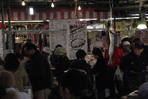 2008/12/14  ���ڂ���i���Y�_�[�N�z�[�X�j�����i���������Y�j������_4