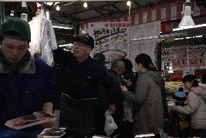 2008/12/14  ���ڂ���i���Y�_�[�N�z�[�X�j�����i���������Y�j������_5