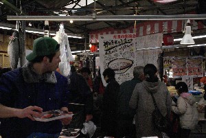 2008/12/14  ���ڂ���i���Y�_�[�N�z�[�X�j�����i���������Y�j������_6