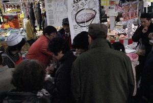 2008/12/14  ���ڂ���i���Y�_�[�N�z�[�X�j�����i���������Y�j������_8