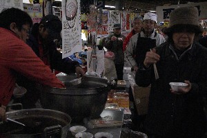 2008/12/14  ���ڂ���i���Y�_�[�N�z�[�X�j�����i���������Y�j������_12