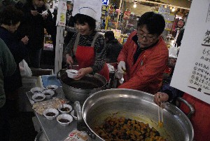 2008/12/14  ���ڂ���i���Y�_�[�N�z�[�X�j�����i���������Y�j������_16