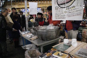 2008/12/14  ���ڂ���i���Y�_�[�N�z�[�X�j�����i���������Y�j������_17
