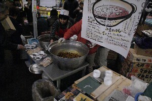 2008/12/14  ���ڂ���i���Y�_�[�N�z�[�X�j�����i���������Y�j������_18