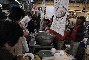 2008/12/14  ���ڂ���i���Y�_�[�N�z�[�X�j�����i���������Y�j������_21