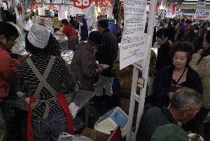 2008/12/14  ���ڂ���i���Y�_�[�N�z�[�X�j�����i���������Y�j������_25
