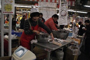 2008/12/14  ���ڂ���i���Y�_�[�N�z�[�X�j�����i���������Y�j������_26