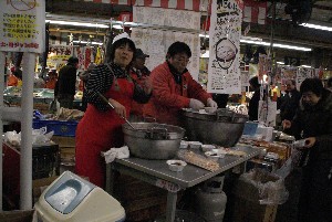 2008/12/14  ���ڂ���i���Y�_�[�N�z�[�X�j�����i���������Y�j������_27