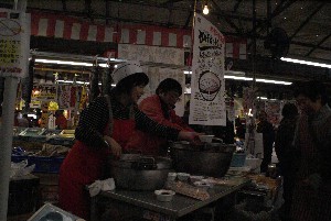2008/12/14  ���ڂ���i���Y�_�[�N�z�[�X�j�����i���������Y�j������_28