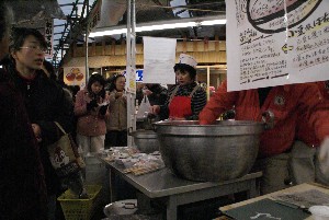 2008/12/14  ���ڂ���i���Y�_�[�N�z�[�X�j�����i���������Y�j������_33